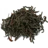 Natura d'Oriente Tè nero Ceylon