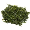 Natura d'Oriente Tè verde Gyokuro Mikoto Premium